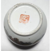 Chinees vaasje, gemerkt